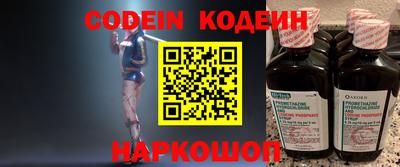 меф VHQ Изобильный