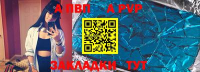 кокаин колумбия Ипатово