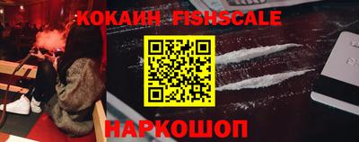 первитин Ирбит