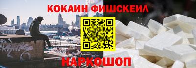 меф VHQ Изобильный