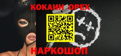 меф VHQ Изобильный