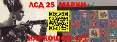 первитин Ирбит