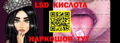 меф VHQ Изобильный