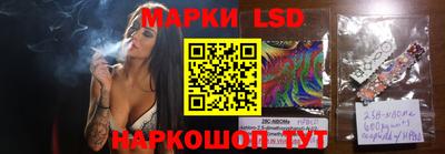 меф VHQ Изобильный
