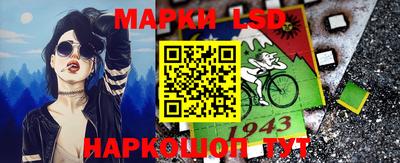 меф VHQ Изобильный