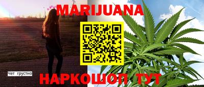 меф VHQ Изобильный