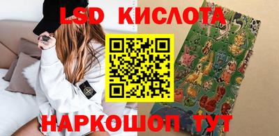 первитин Ирбит