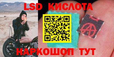 меф VHQ Изобильный