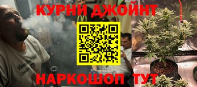 кокаин колумбия Ипатово