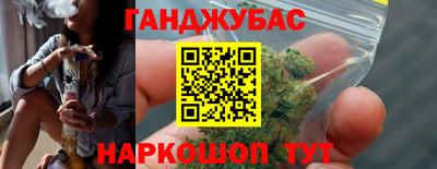 первитин Ирбит