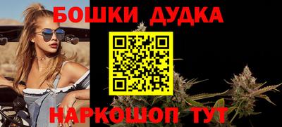 меф VHQ Изобильный