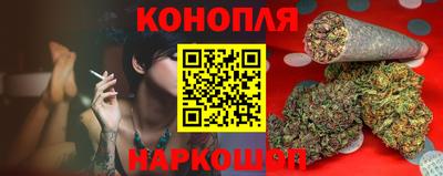 первитин Ирбит