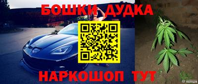 кокаин колумбия Ипатово