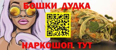 меф VHQ Изобильный