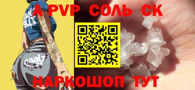 меф VHQ Изобильный