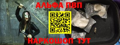 кокаин колумбия Ипатово