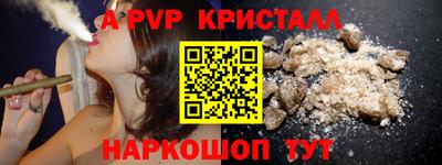 кокаин колумбия Ипатово