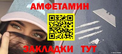 кокаин колумбия Ипатово