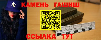 первитин Ирбит