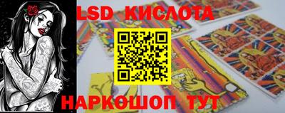 меф VHQ Изобильный
