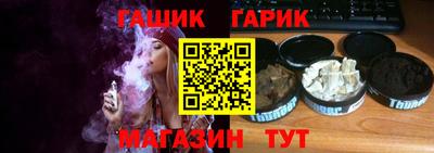 кокаин колумбия Ипатово