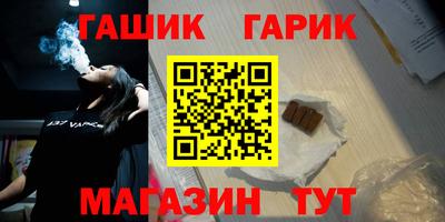 первитин Ирбит