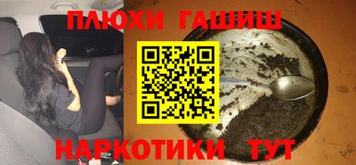 меф VHQ Изобильный