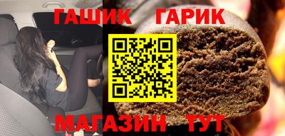 меф VHQ Изобильный