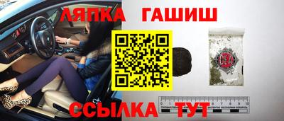 кокаин колумбия Ипатово