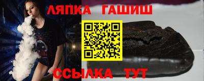 первитин Ирбит