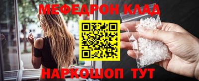 кокаин колумбия Ипатово