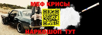 кокаин колумбия Ипатово